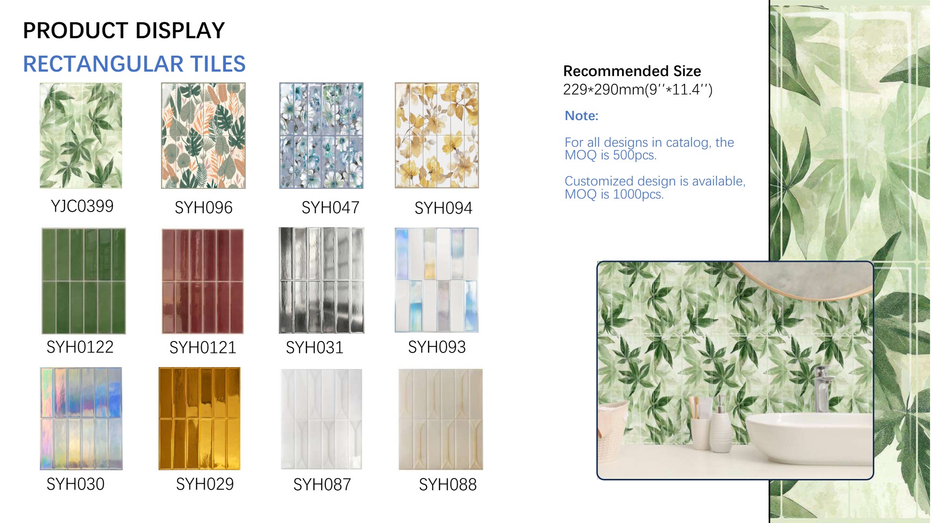 mm Peel &# Stick D Wall Tiles page