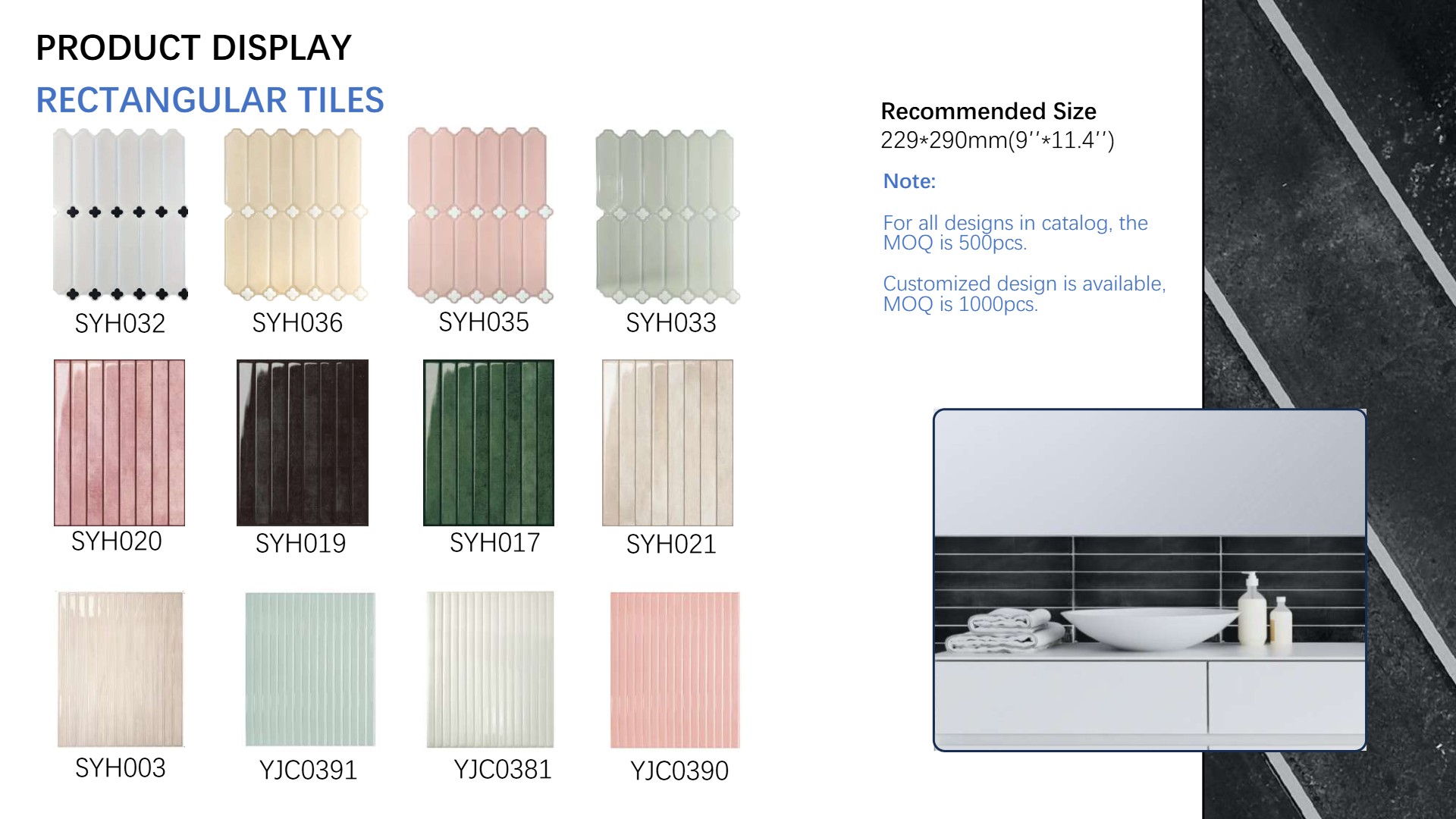 mm Peel &# Stick D Wall Tiles page