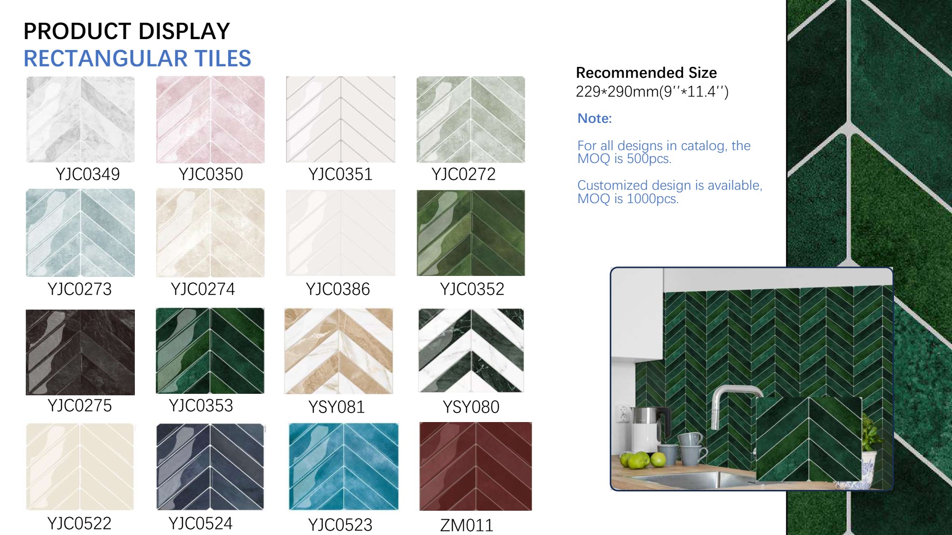 mm Peel &# Stick D Wall Tiles page