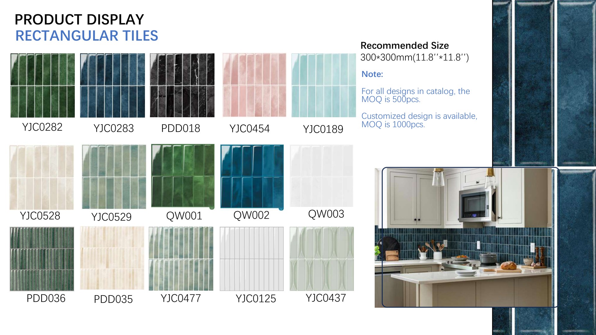 mm Peel &# Stick D Wall Tiles page