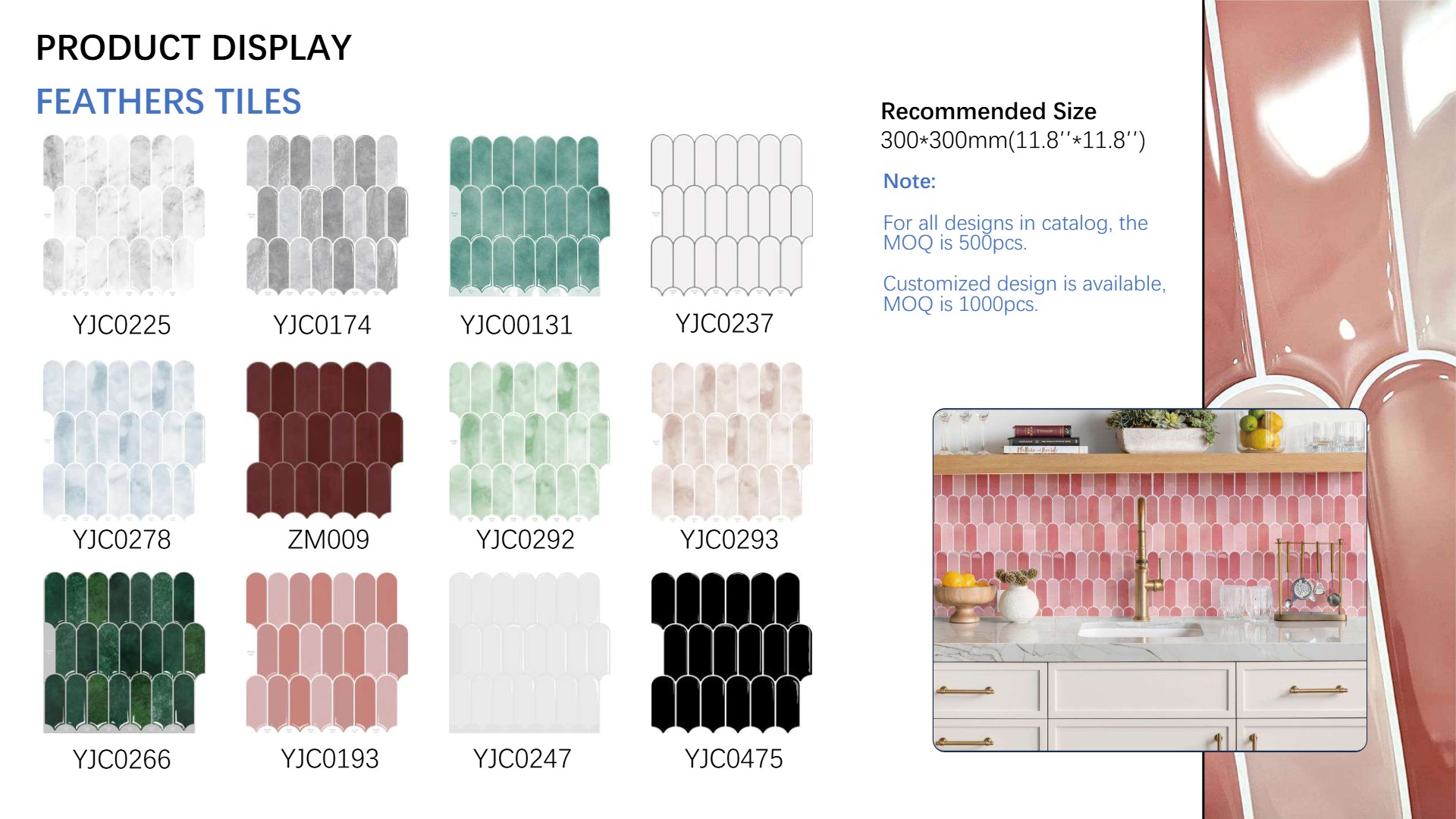mm Peel &# Stick D Wall Tiles page