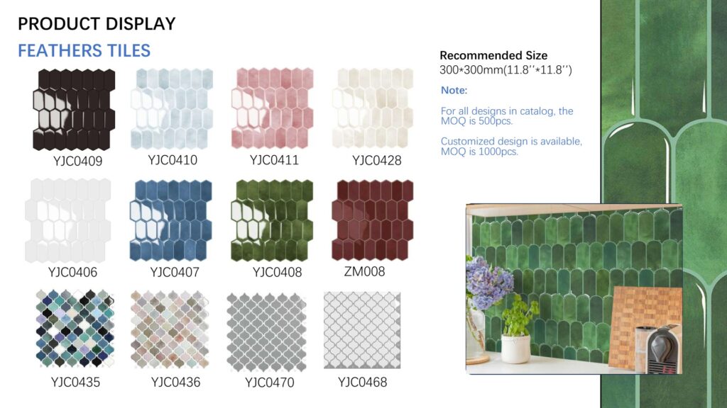 Feathers peel and stick wall tile designs, 300×300 mm, on a green wall