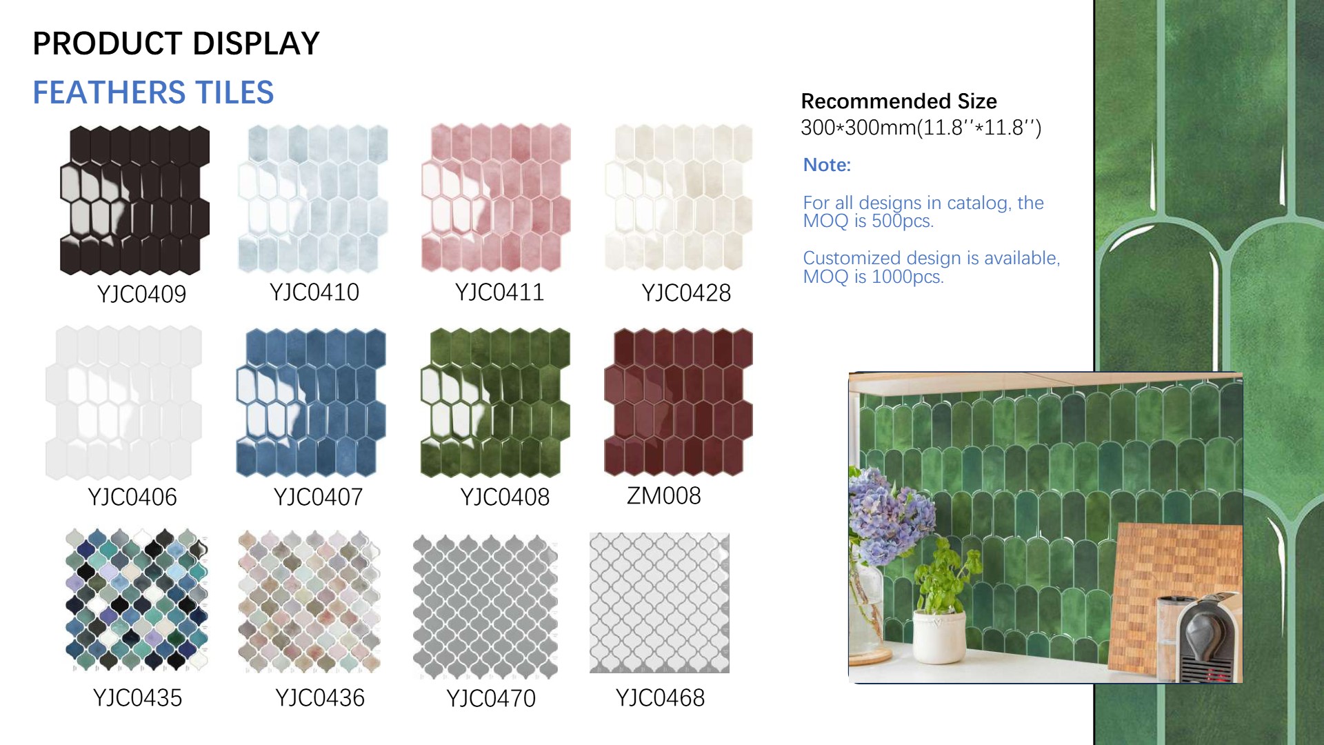 mm Peel &# Stick D Wall Tiles page