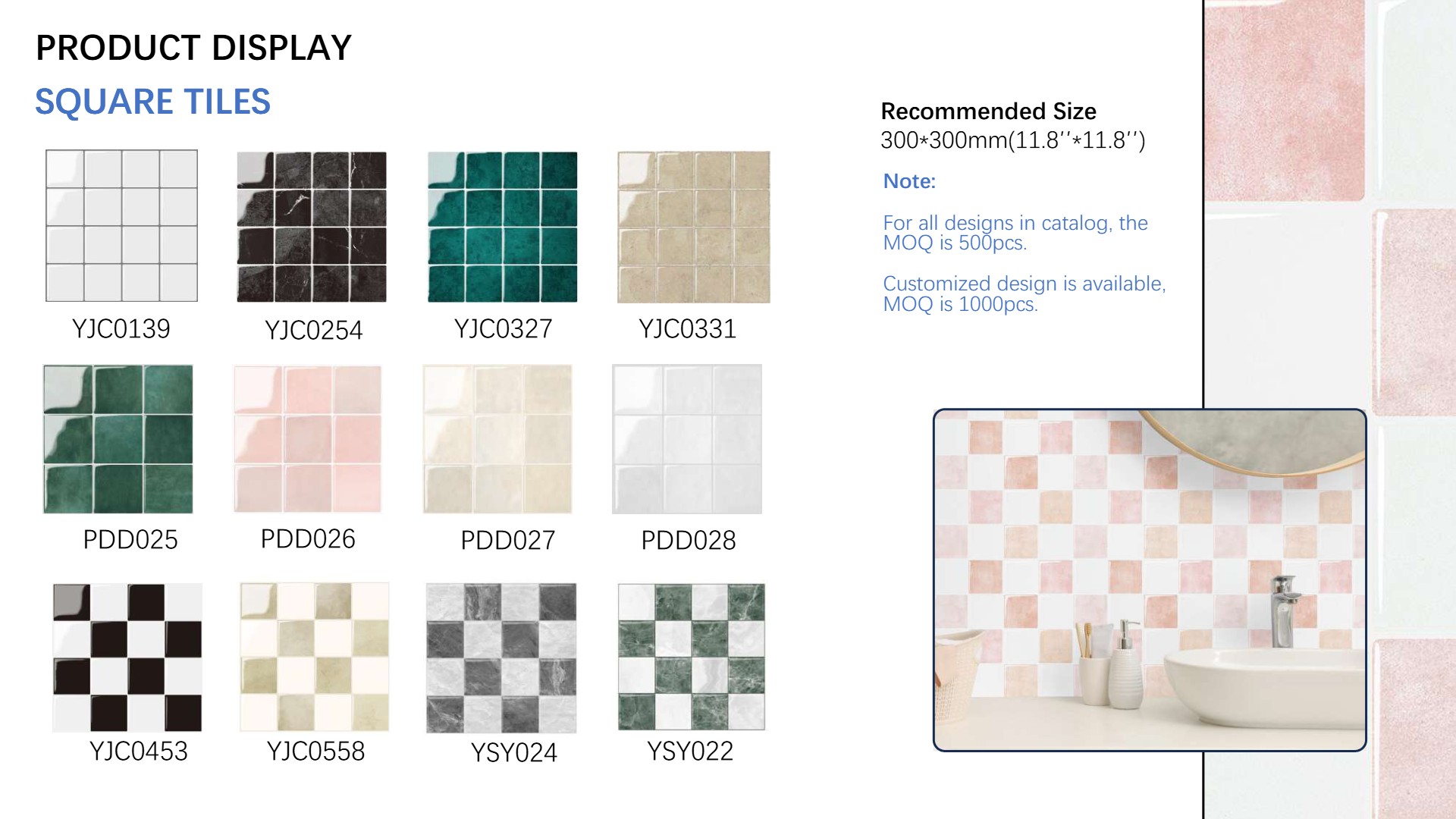 mm Peel &# Stick D Wall Tiles page