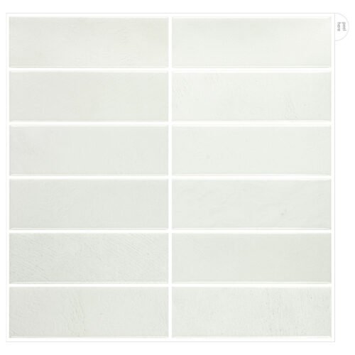 Peel and Stick Rectangular Grid Wall Tiles