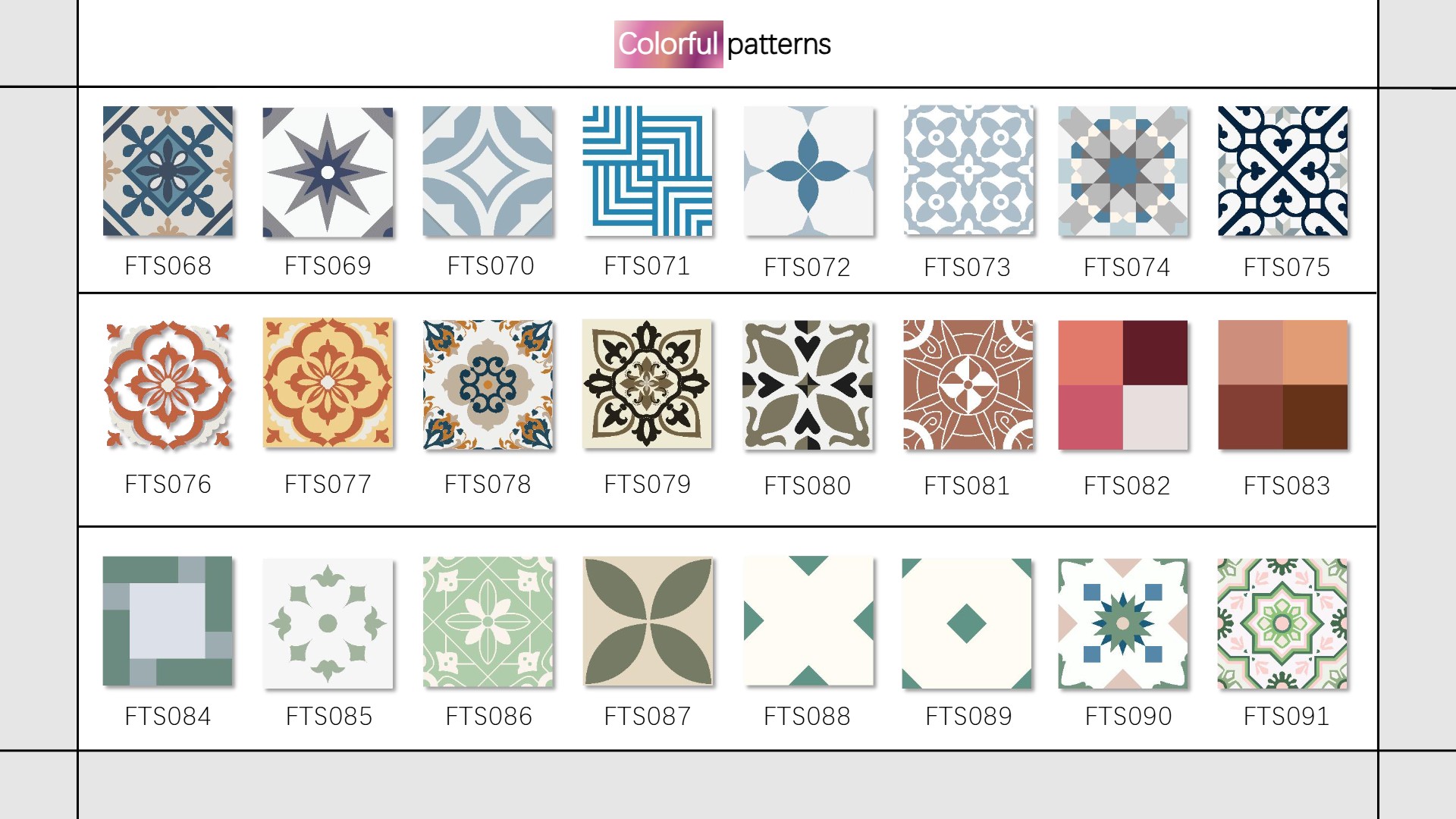WOTILE Peel and Stick Floor Tiles page