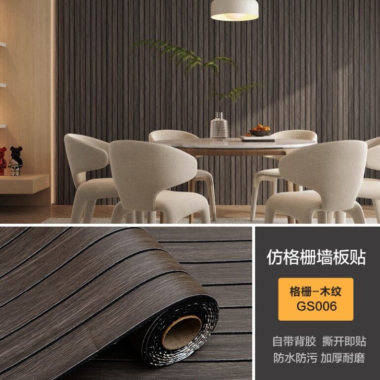 WOTILE peel and stick tile product photo